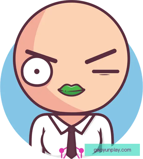 伊泉舒